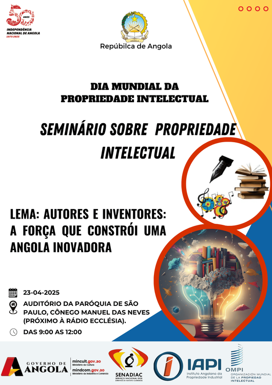 SEMINÁRIO SOBRE PROPRIEDADE INTELECTUAL